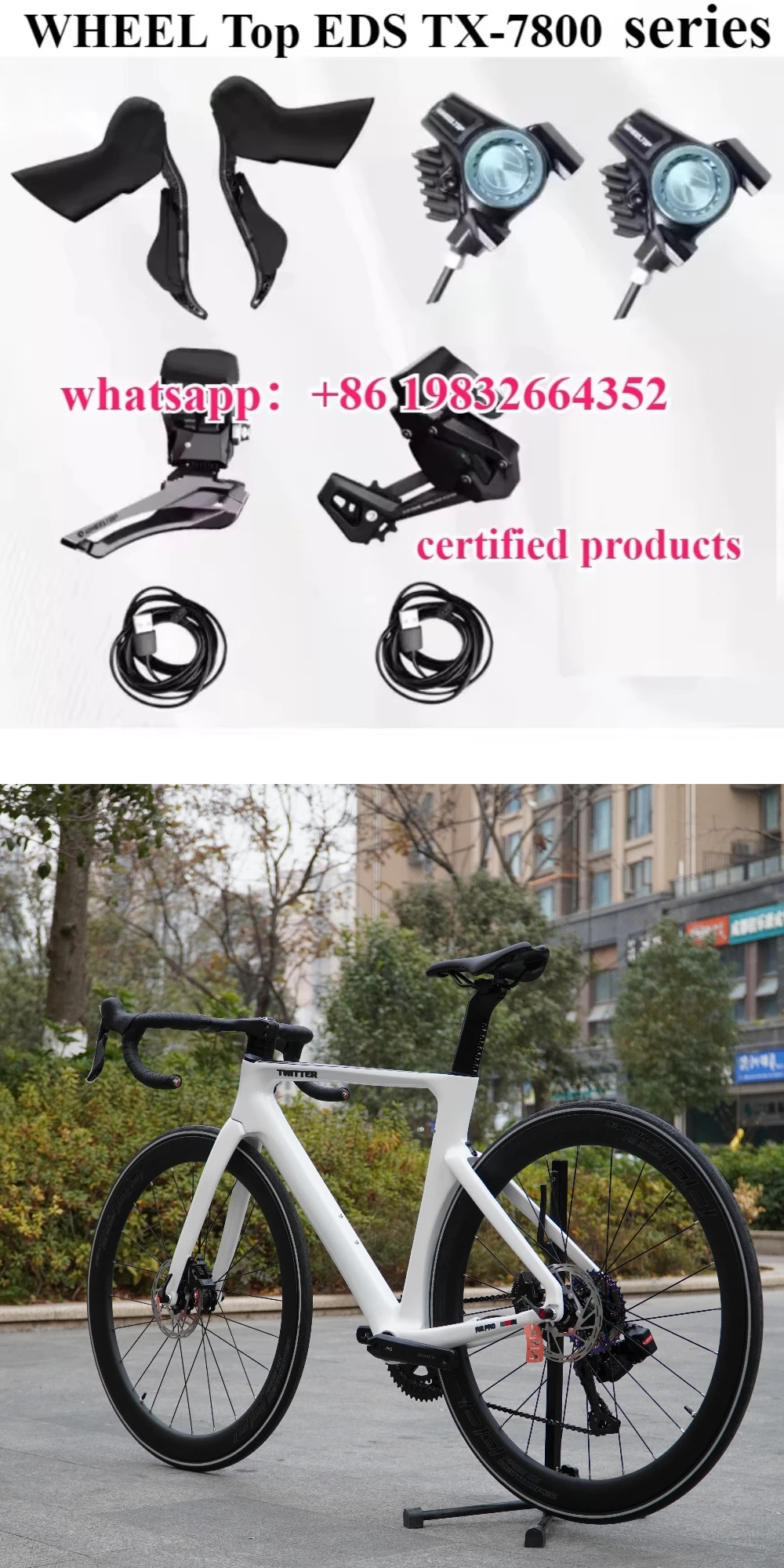 

TWITTER Bluetooth Link Электронный переменный EDS-24Speed Гидравлическое масло Дисковый тормоз Ветер Гонки T800Углеродное волокно Шоссейный велосипед bicicleta