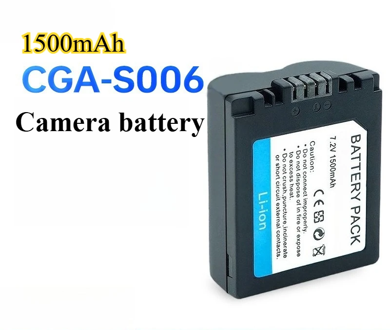 

1500mAh New Battery Suitable for Panasonic CGA-S006 Camera Battery CGA-S006E/DMW-BMA7 Digital Camera Lithium Battery