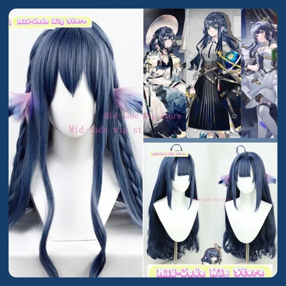 

Mid-jade Wig Store Arknights Astesia Cosplay Wig Anime Game Role Playing Synthetic Hair Halloween Party