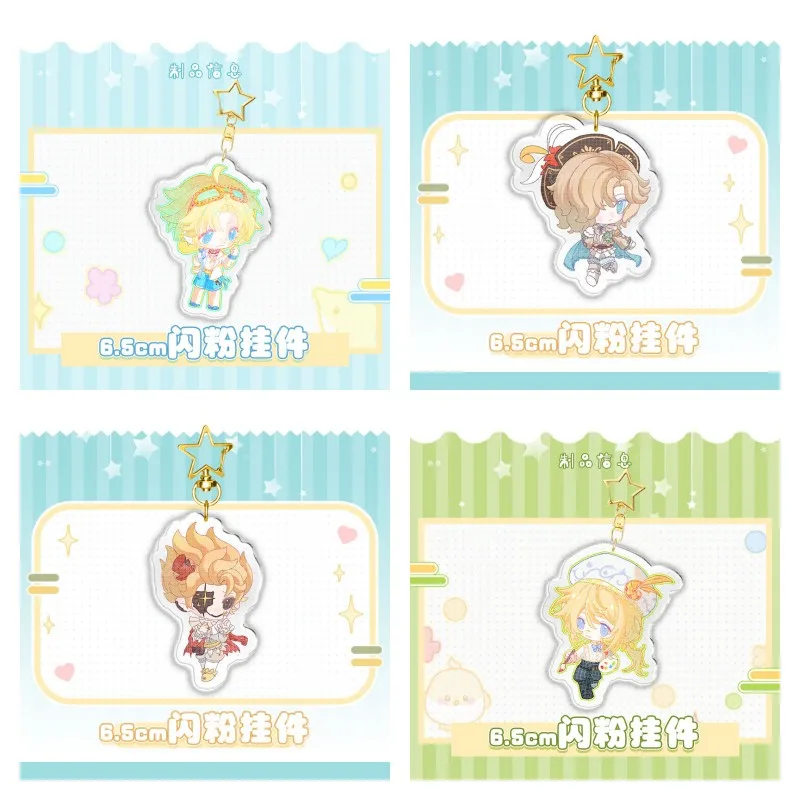 Мультяшная игра Identity V Фигурки Norton Campbell Эндрю Крейсс Эдгар Вальден Косплей Акриловые брелки для фанатов Рождественские подарки