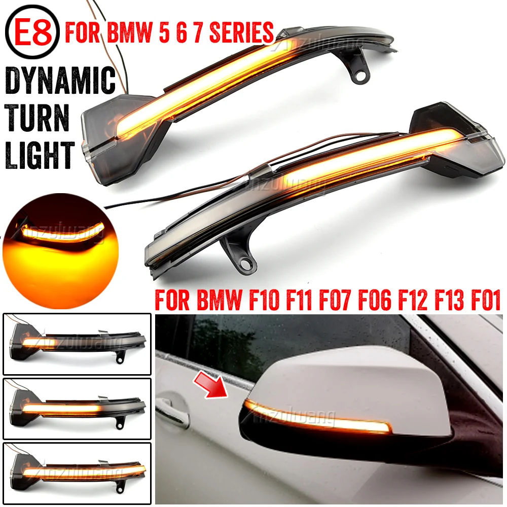 2pcs LED Dynamic Turn Signal Blinker Side Rear-View Mirror Indicator Light For BMW 5 6 7 Series F10 F11 F07 F06 F12 F13 F01 F02