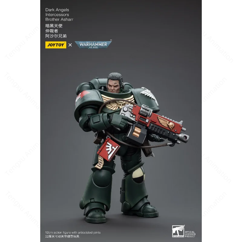 【スポット商品】JOYTOY ウォーハンマー40k アクションフィギュア ダークエンジェルズ インターセッサーズ ブラザー・ナダエル・アシャール アニメミリタリーモデルおもちゃギフト