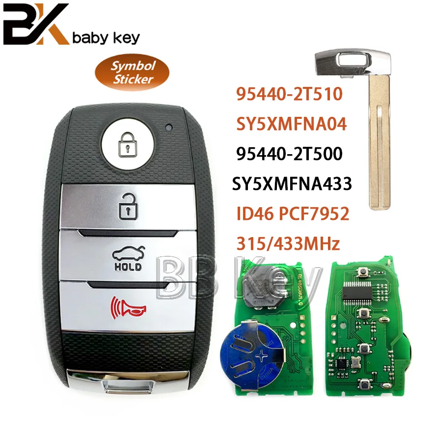 

BBKey SY5XMFNA04/SY5XMFNA433 95440-2T500/2T510 315/433 МГц ID46 PCF7952 Чип автомобильного дистанционного ключа для KIA Optima Rio Sportage 2014 2015