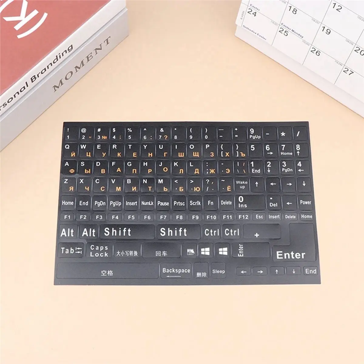 Stable- 5Pc Full Size Russian Keyboard Stickers Letter Alphabet Layout Sticker Key for Laptop Desktop PC Russian -Orange Letters