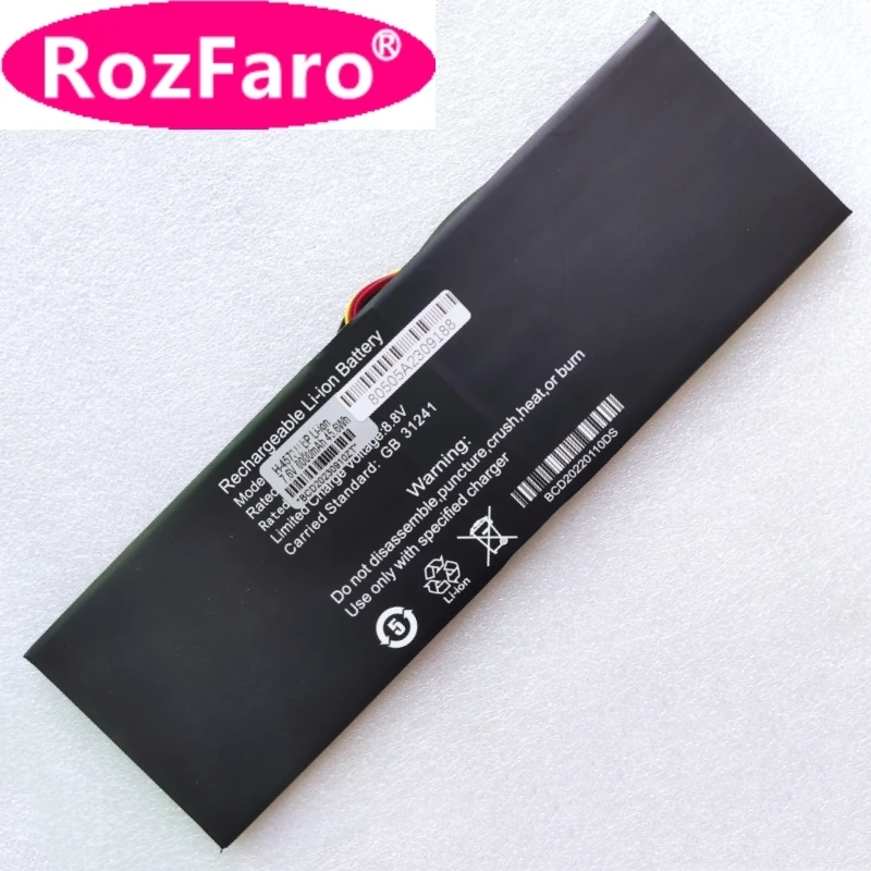 

RozFaro PT4176101-2S Laptop Battery 7.6V 38Wh 5000mAh 10-pin 9-wire For D628-D-2S1P Tablet PC