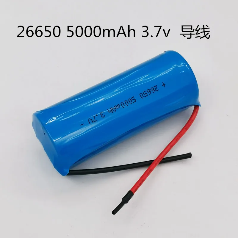 2pcs/lot 26650 6000mAh 3.7v Rechargeable Lithium Battery Accessories