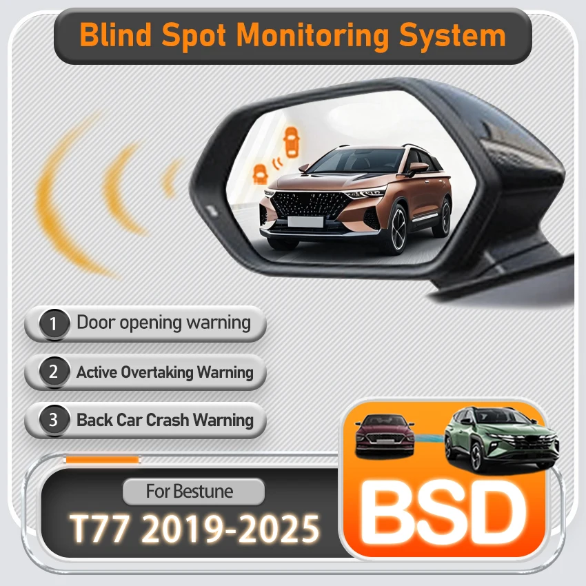 إنذار سيارة 79 جيجا هرتز تغيير المسار المساعدة مرآة نظام مراقبة النقطة العمياء 24 جيجا هرتز BSD BSA BSM ل Bestune T77 2019 ~ 2022 2023 2024 2025 #1