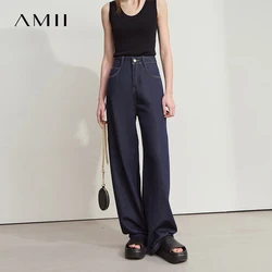 Amii Minimalist Women Jeans 2025 Autumn New Lyocell Cotton Solid Versatile Washed Retro Loose Wide-leg Denim Trousers 12542135