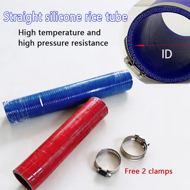 Car Modification Straight Silicone Tube ID16-85mm Intercooler Tube Coolant Hose Can Be Customized HQ