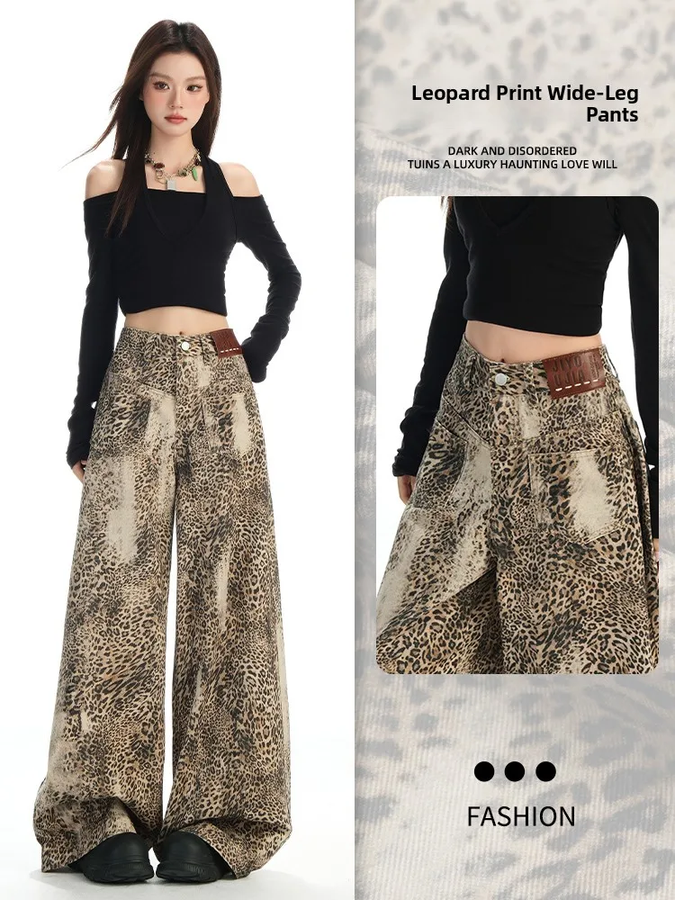 

Хлопковые джинсовые брюки с высокой талией и широкими штанинами, женские облегающие джинсы с леопардовым принтом и цифровой печатью, новинка осени