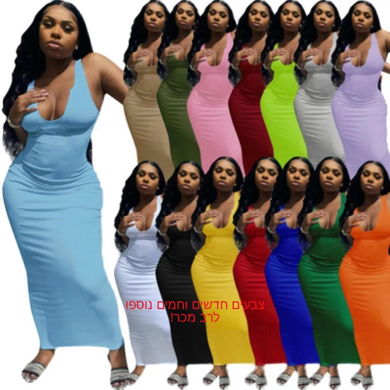 Sexy Deep V Neck Strap Vest Dress Women's Long Dress Street Style Polyester Material Sleeveless One Step Skirt for Cycling