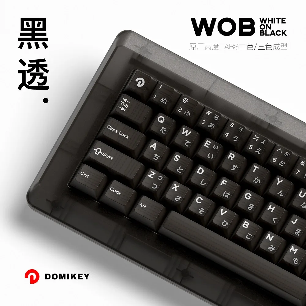 Imagem -02 - Domikey Doubleshot Backlit Keycap Obsidian Wob Cereja Perfil mx Teclado Poker 87 104 Xd64 Xd68 Bm60 Bm65 Bm68 Bm80