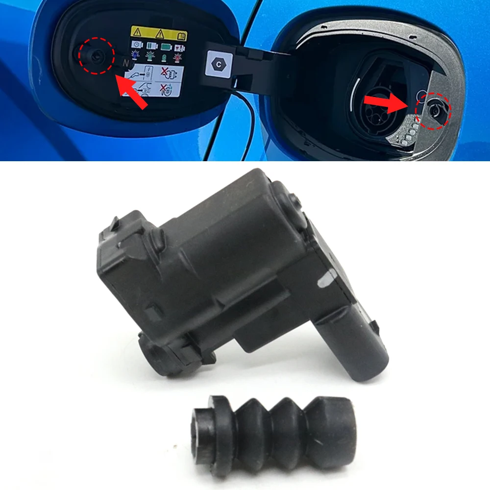 

Fuel Tank Cover Release Latch Switch Filler Cap Spring Snap Buckle Motor For Dodge Hornet 2023-2026 Cadillac Escalade 2021-25