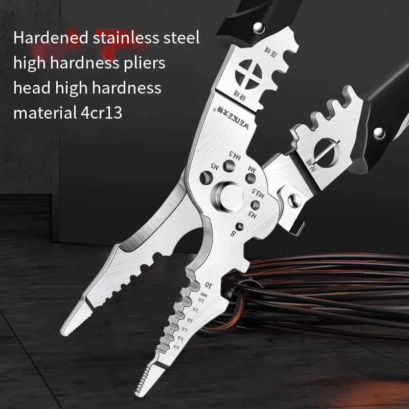 Multifunctional 2024 New Electrical Wire Stripping Pliers Splice Skin Peeling Wire Bending Imported Type Wire Winding Scissors