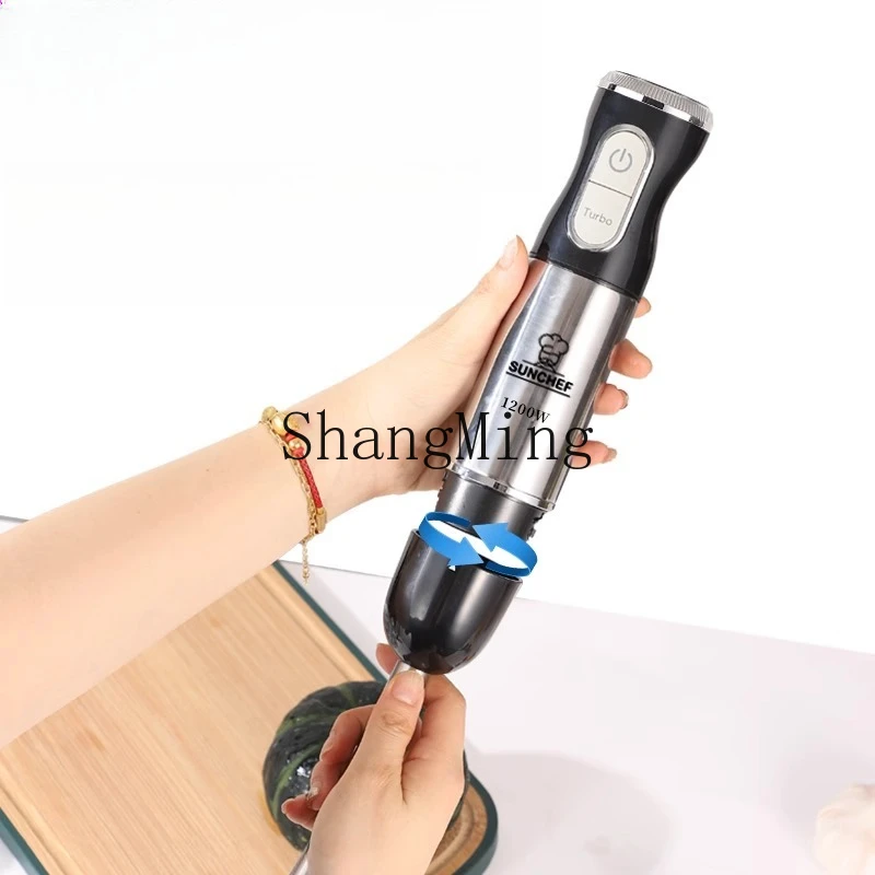 ZYY Miscelatore per spremitura di carne per macinazione di fango, omogeneizzatore commerciale per cottura elettrica portatile ZYY