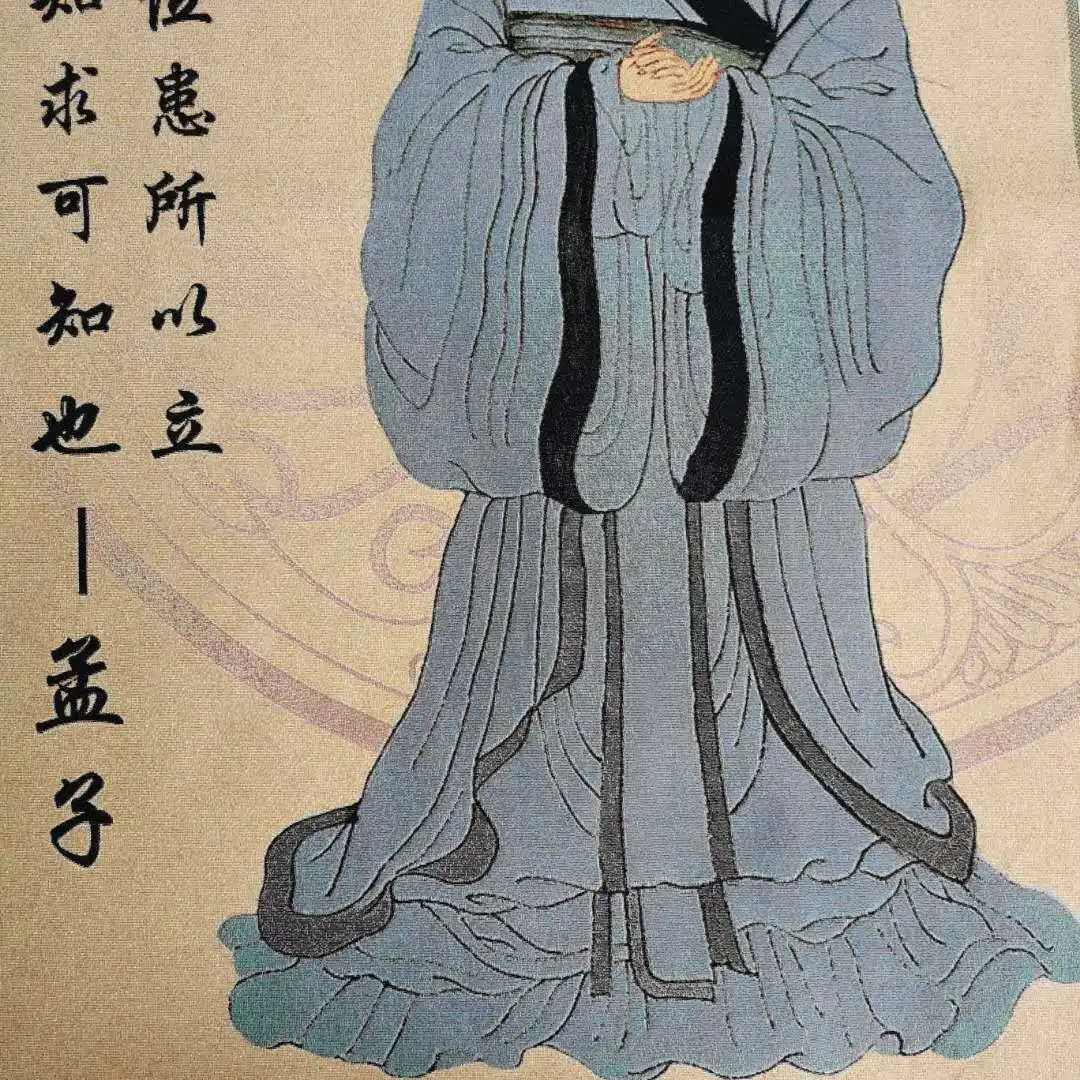 Chinese Taoism Cloth Silk Philosopher Politician Mencius Tangka Thangka Mural