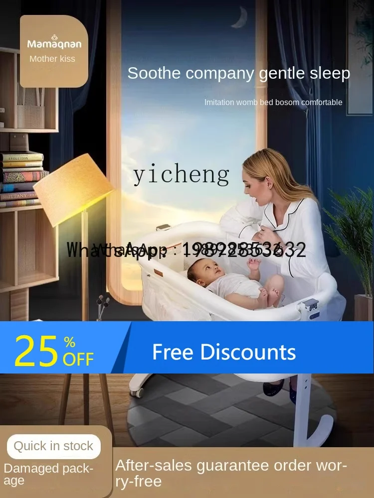 

AD Movable Newborn Baby Stitching Large Widened Heightening Guardrail Baby Bed