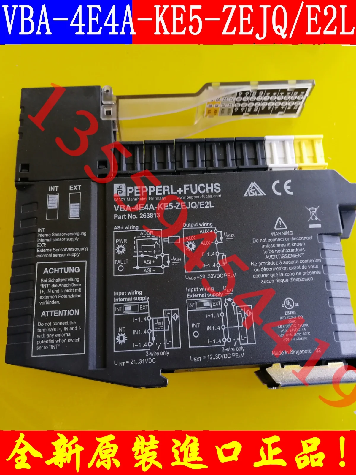 P+F Security Barrier VBA-4E4A-KE5-ZEJQ/E2L Spot Original Genuine Postage