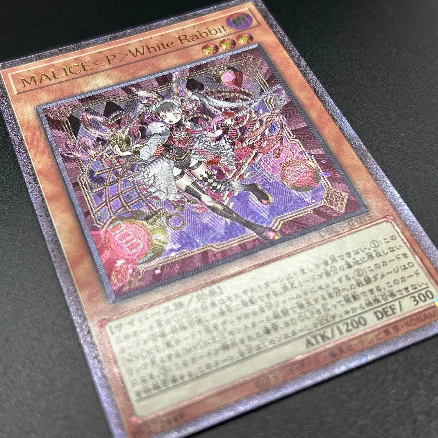 Diy Self Made Yu-Gi…