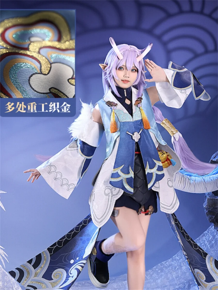 Vivi-Cos Anime Game  Honkai Impact 3 Bailu Performance clothing Gorgeous Halloween Carnival Role CosPlay Costume Complete Set