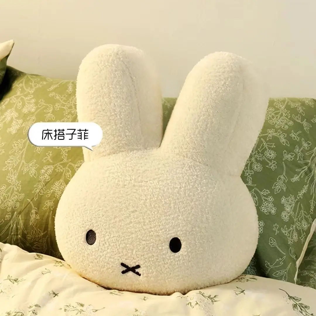 New Kawaii Plush Pillow Cute Miffy Sweet Doll Toy Creative Room Decoration Cartoon Ornament Birthday Gift