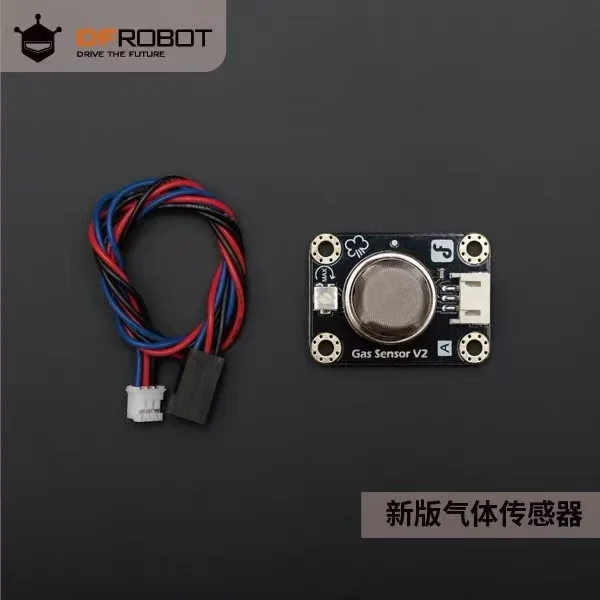DFRobot Gravity: Modulo sensore di fumo analogico MQ2 compatibile con il rilevamento di propano butano Arduino
