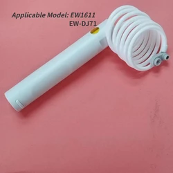 Suitable for Panasonic Flosser EW1611 EW-DJ71 Nozzle Hose Spray Hose Switch Handle Accessories