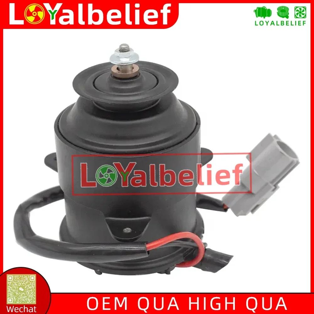 New Cooling Radiator Fan Motor For Toyota Corolla 2C 4A-FE 4E-FE 7A-FE Cooling Fan Assembly 16363-74020 1636374020