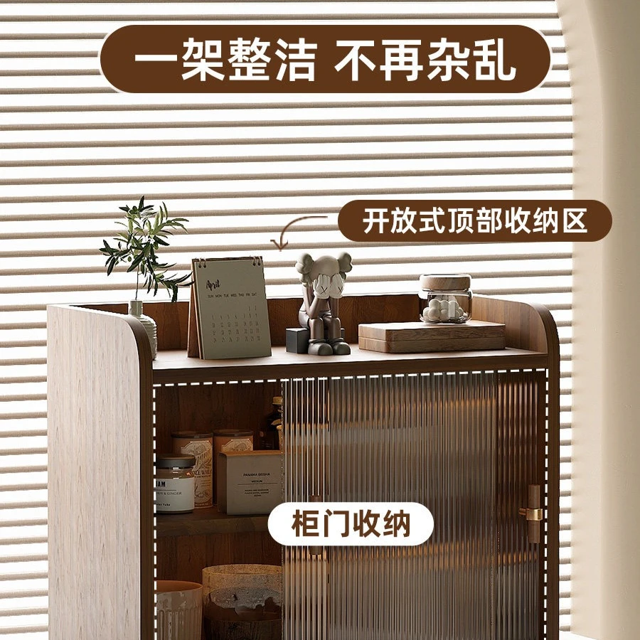 Black Walnut Dust-proof Cup Storage Cabinet Desktop Tea Coffee Mug Organizer Rack Office Utensil Holder Dining Table Household