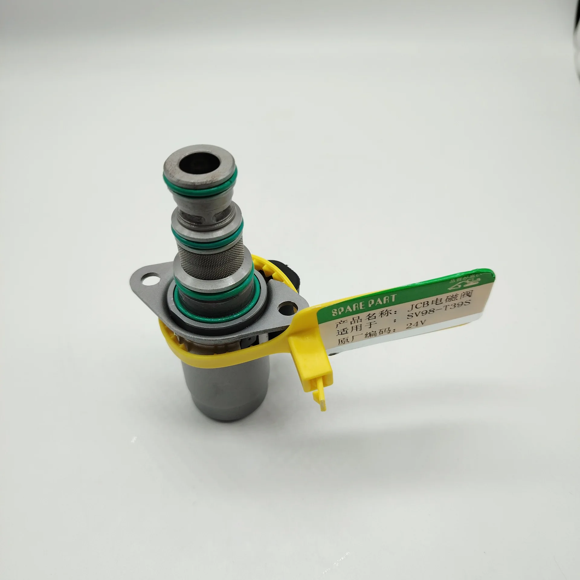 

Construction machinery parts for JCB solenoid valve Sv98-T39S (24V)