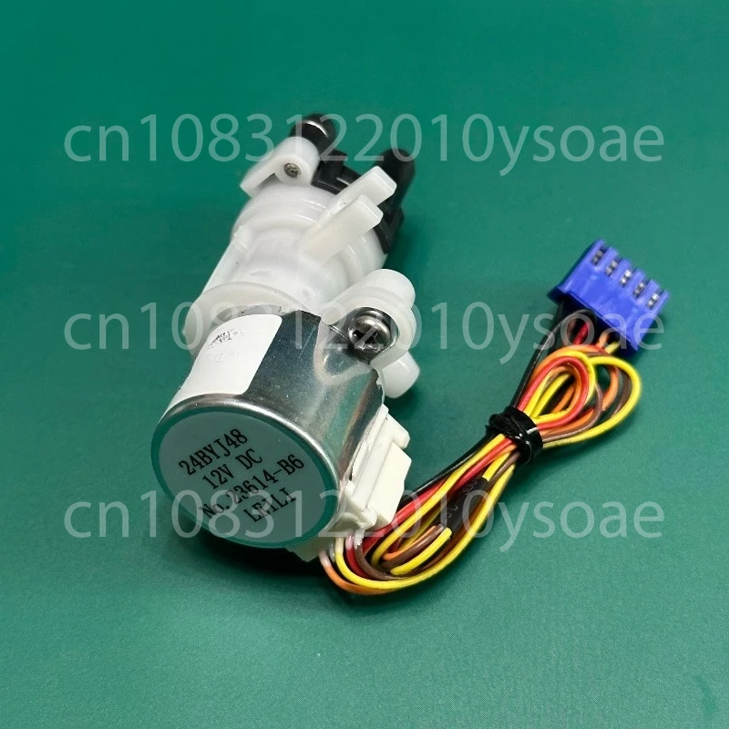 HDE3001G/1112/1116/5001T/5002T/ET1plus Smart Toilet Water Distribution Valve