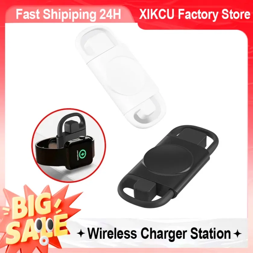 Xikcu 2 In 1 Fast W…
