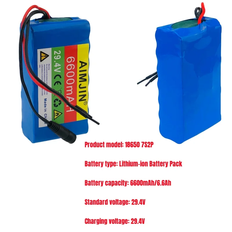 24V 29.4V 6.6Ah 7S2P 18650 Li-ion Rechargeable Battery Pack