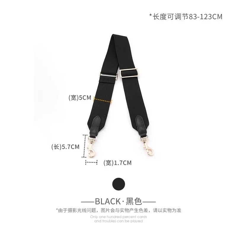 Wide shoulder strap canvas pattern replacement extended crossbody adjustable stripe strap bag accessories