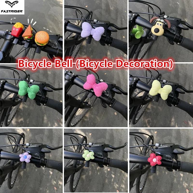 Hamburg French Fries Bicycle Bell Super Loud Children's Mountain Bike Universal Bicycle Bell Scooter Bell Bicycle Decoration