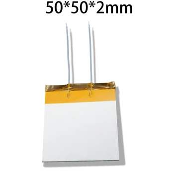 고온 HTCC 알루미나 PTC 히트, 50*50*2mm, 3.7V, 5V, 12V, 24V, 36V, 48V, 110V, 220V, 3W-300W MCH 금속 세라믹 히터 플레이트 보드