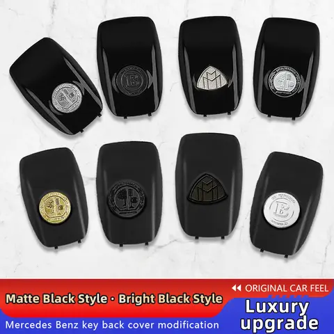 메르세데스-벤츠 AMG 바르보사 W205 C300 W203 W206 W108 W124 W126 W140 W168 W169 차량용 키 뒷면 커버 장식