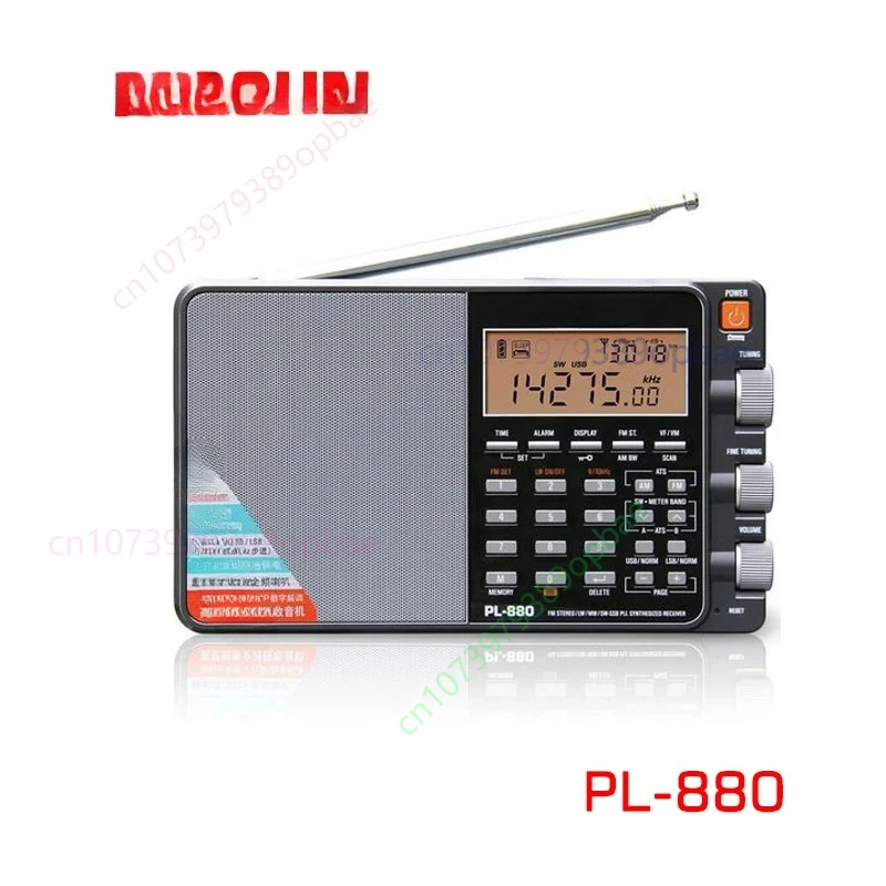 

Портативное радио Tecsun PL-880 с полным диапазоном частот FM/AM/MW/LW/SW SSB, цифровым тюнером, высокой чувствительностью, высококачественный радиоприемник PL880