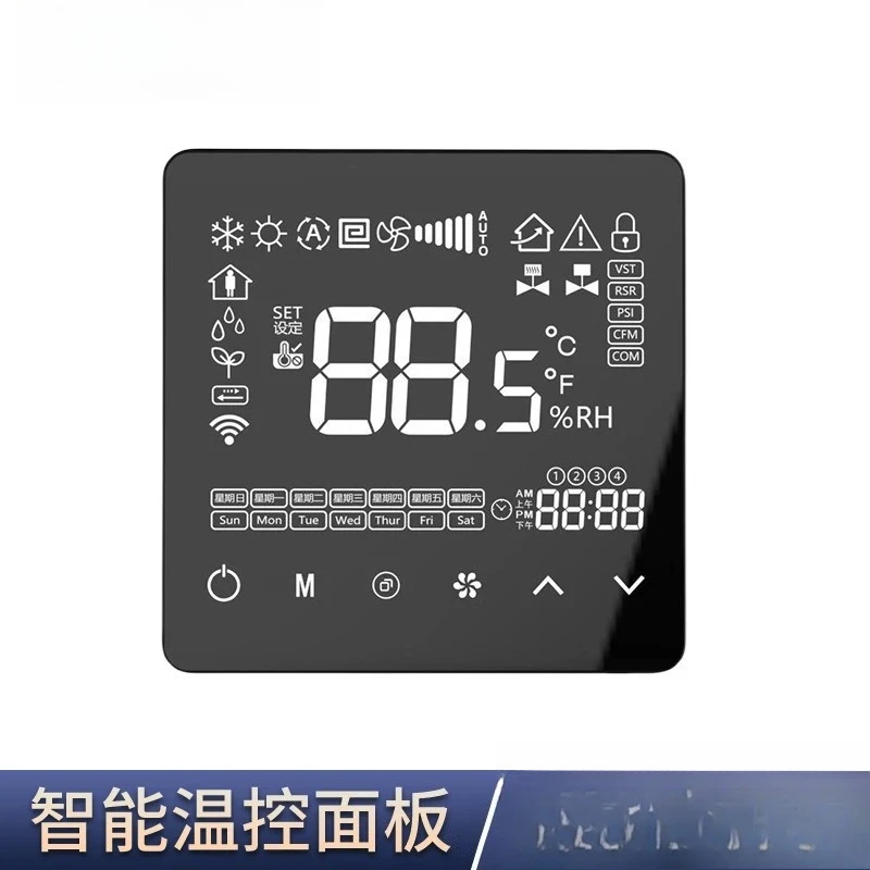 Central air conditioning floor heating is suitable for all-in-one machine full-screen touch control panel ultra-thin