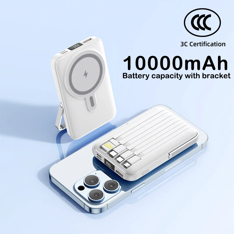 

Kiki Shoot Магнитный беспроводной внешний аккумулятор 10000 мАч Зарядное устройство для телефона Внешняя батарея Быстрая зарядка CCC PowerBank Встроенный кабель