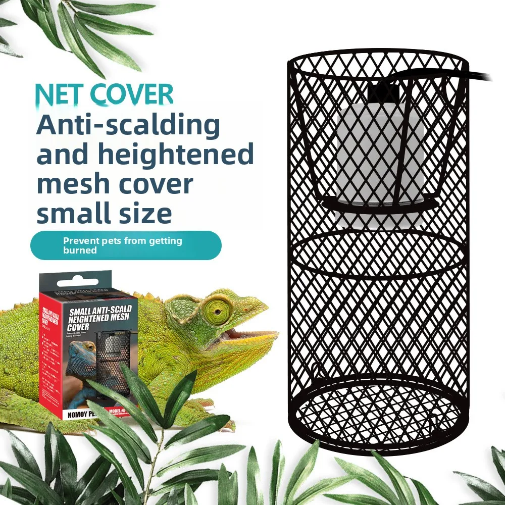 

NOMOY Safe Heat Lamp for Birds & Small Pets | Extra Tall Guard & Ceramic Heater | For Parrots, Sugar Gliders & Turtles