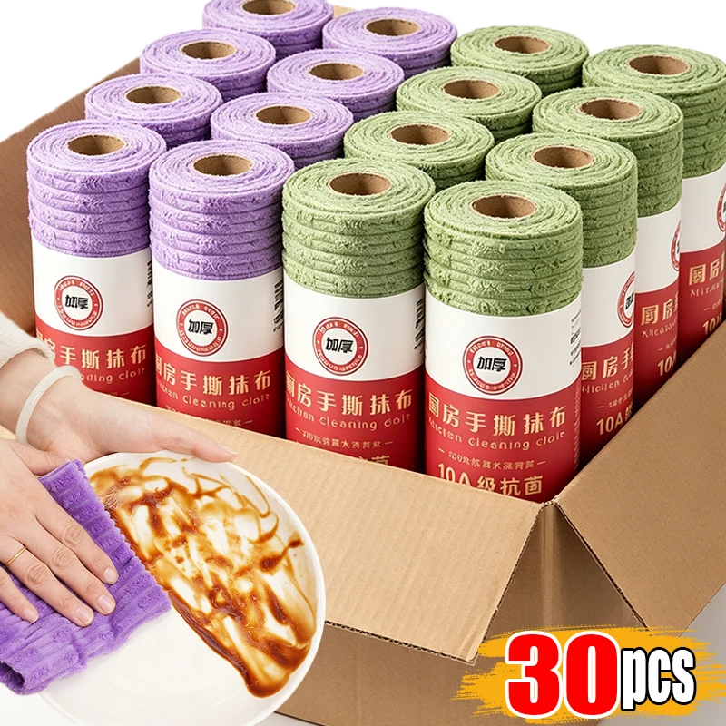 Paños de Limpieza Desechables de Coral Fleece Altamente Absorbentes para el Hogar, Cocina, Ollas, Sartenes, Paños para Lavar Platos, Toallas de Cocina, Venta al por Mayor