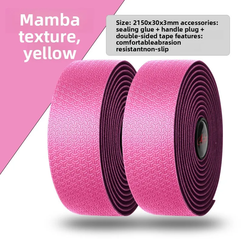 Fita para guidão de bicicleta, fita para guidão de bicicleta de estrada, antiderrapante, pu, eva, respirável para amortecimento de ciclismo, tiras antivibração