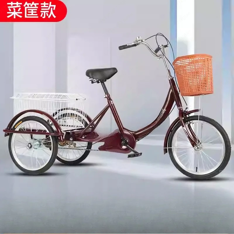 Easy Step Frame Senior Tricycle, Stable 3-Wheel Adult Pedal Bicycle for Daily Errands and Leisure Travel