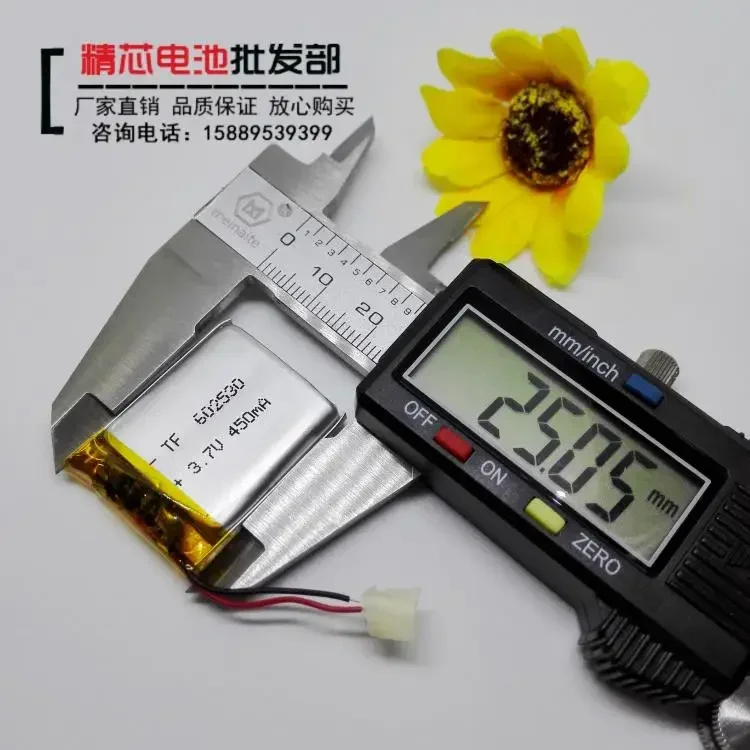 비즈니스 포인트 독서 펜 배터리 3.7V 어린이 스마트 포지셔닝 시계 450mAh 대용량 폴리머 리튬 배터리 코어 신규