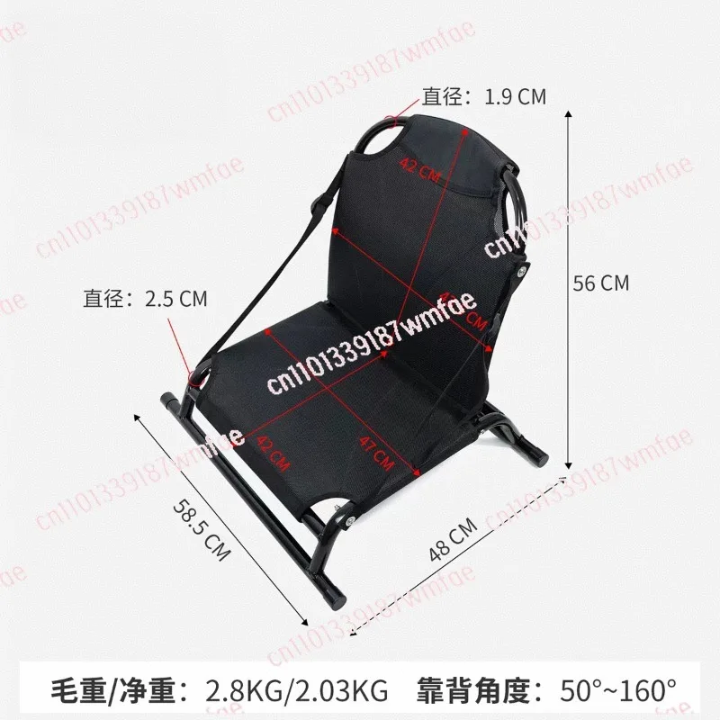 

360 Swivel Frame Chair Comfortable Chair with Kayak Fishing 360 ° Swivelling Seat Suitable for Various Water Environments