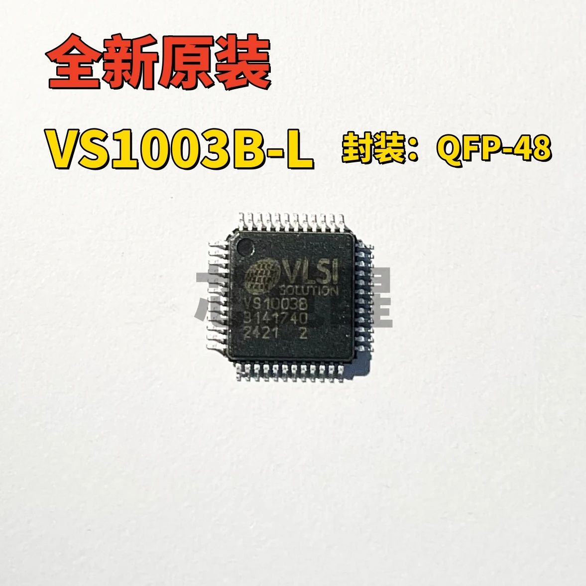 1Pcs Brand New Original VS1003B-L VS1003B Patch QFP-48 MP3 Audio Codec Chip IC