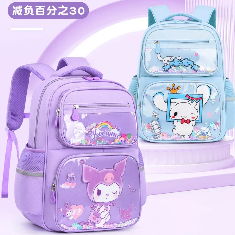 

My Melody Cinnamoroll Anime Kawaii MINISO Ins Fashion Storage Schoolbag Cute Cartoon Kuromi Children Backpack Gifts for Kids