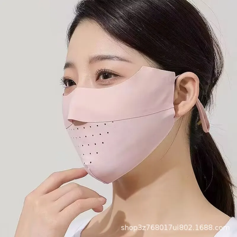 

Summer Seamless UV Protection Mask 3D Breathable Face Cover Anti-UV Sunshade Ice Silk Eye Corner Protector High Elasticity Face