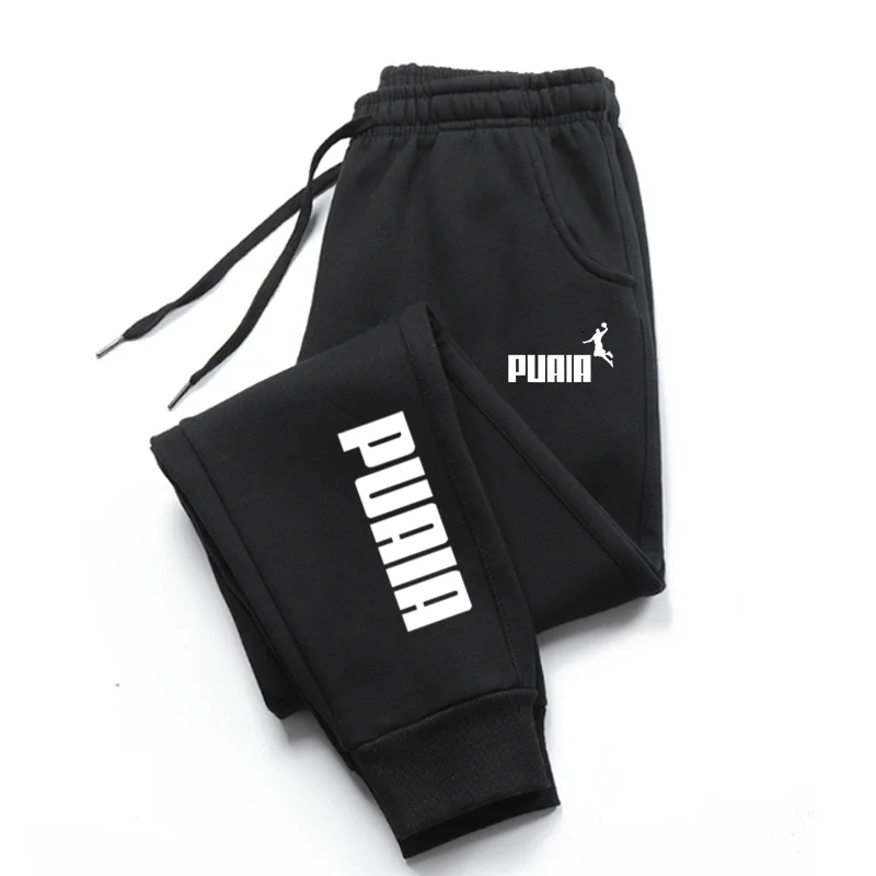 

2024 New Men's Casual Sports Pants Fitness Pants Running Training Jogging Hiking Pants Trendy Men's Style